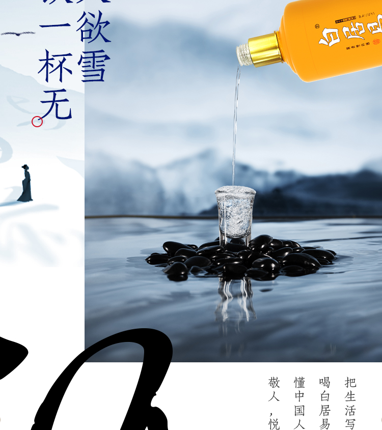 大唐壹號详情_12.jpg