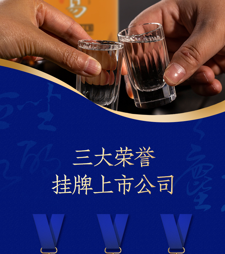 大唐壹號详情_14.jpg