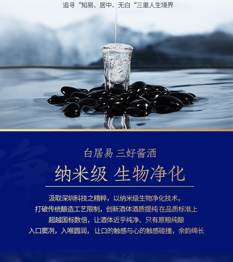大唐壹號详情_07.jpg