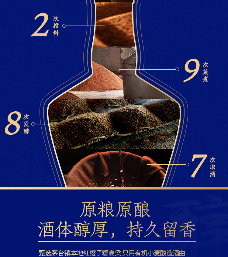 大唐壹號详情_10.jpg