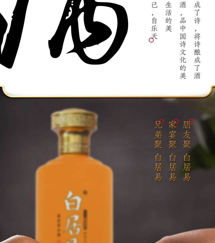 大唐壹號详情_13.jpg
