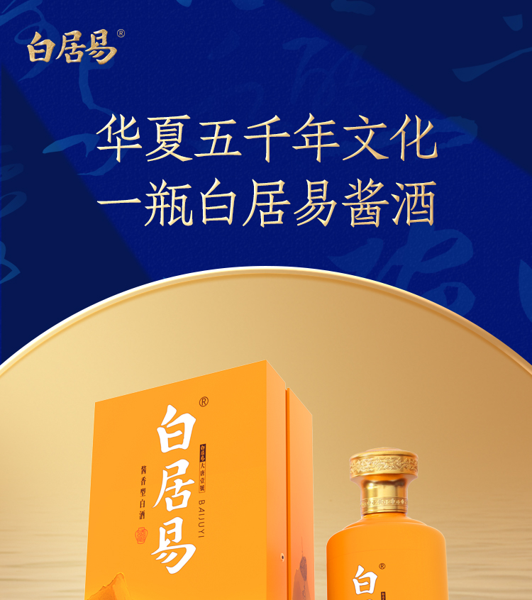 大唐壹號详情_01.jpg